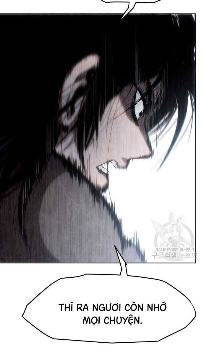 Ám Vệ Chap 15 - Next Chap 16