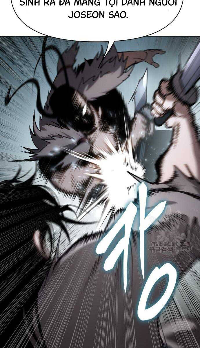Ám Vệ Chap 15 - Next Chap 16