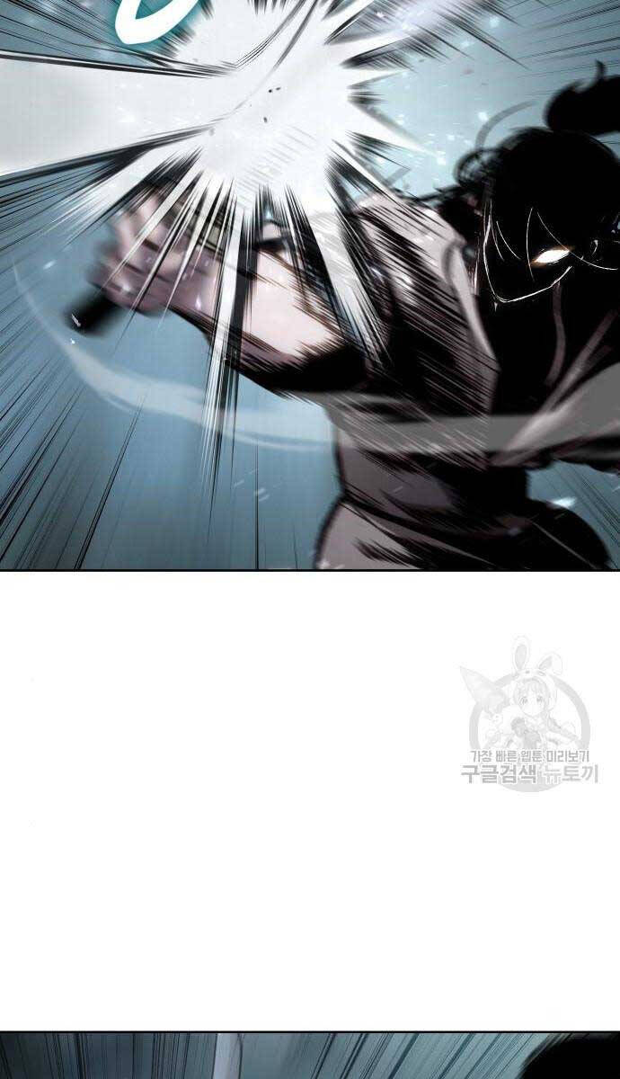 Ám Vệ Chap 15 - Next Chap 16