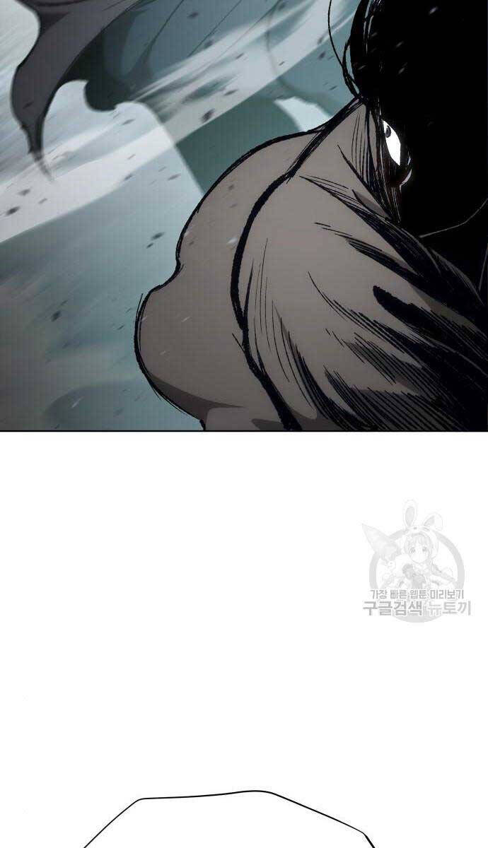 Ám Vệ Chap 15 - Next Chap 16
