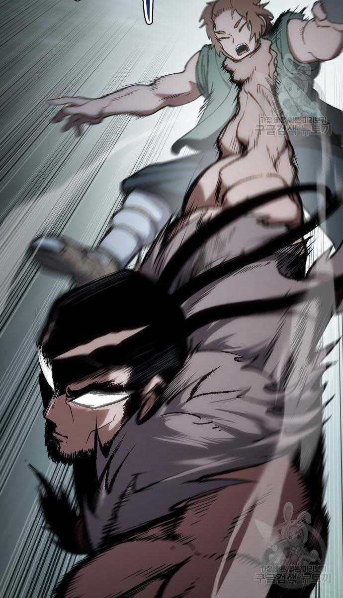 Ám Vệ Chap 15 - Next Chap 16