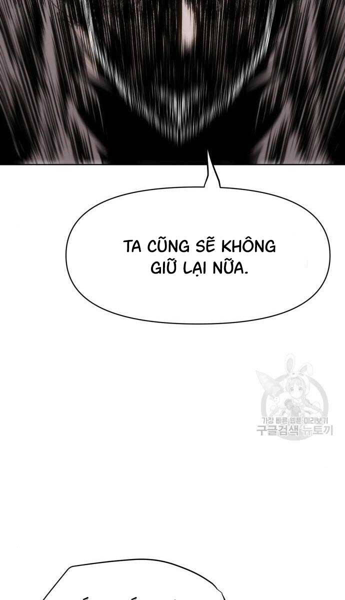 Ám Vệ Chap 15 - Next Chap 16