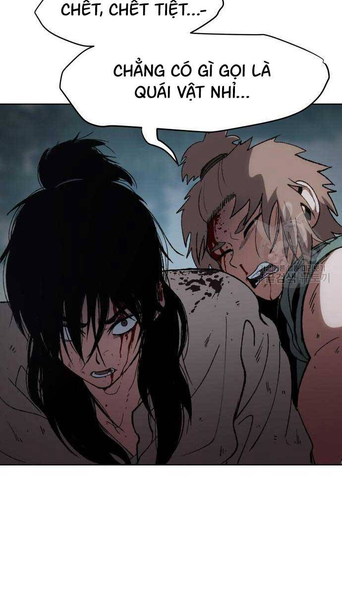 Ám Vệ Chap 15 - Next Chap 16