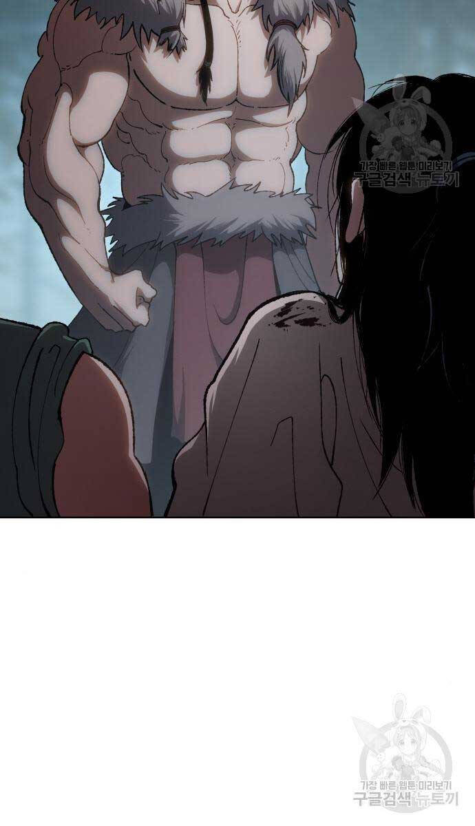 Ám Vệ Chap 15 - Next Chap 16