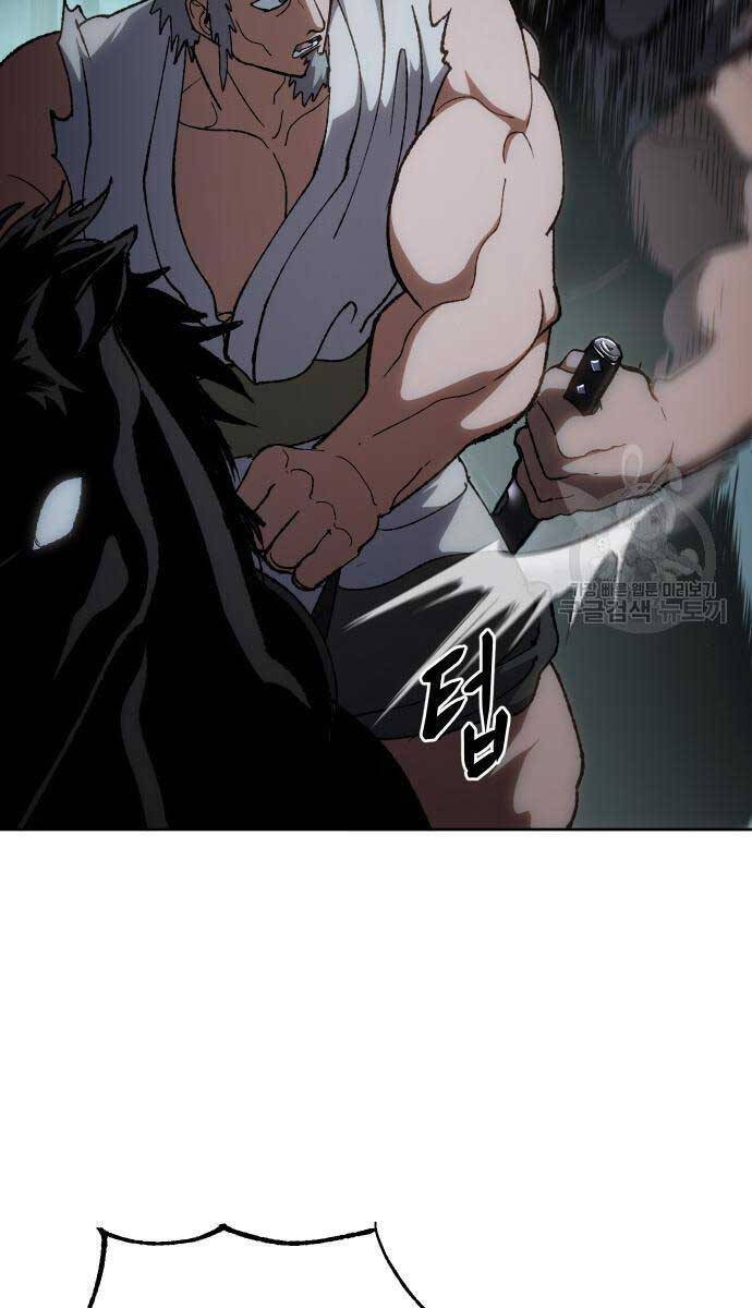 Ám Vệ Chap 15 - Next Chap 16