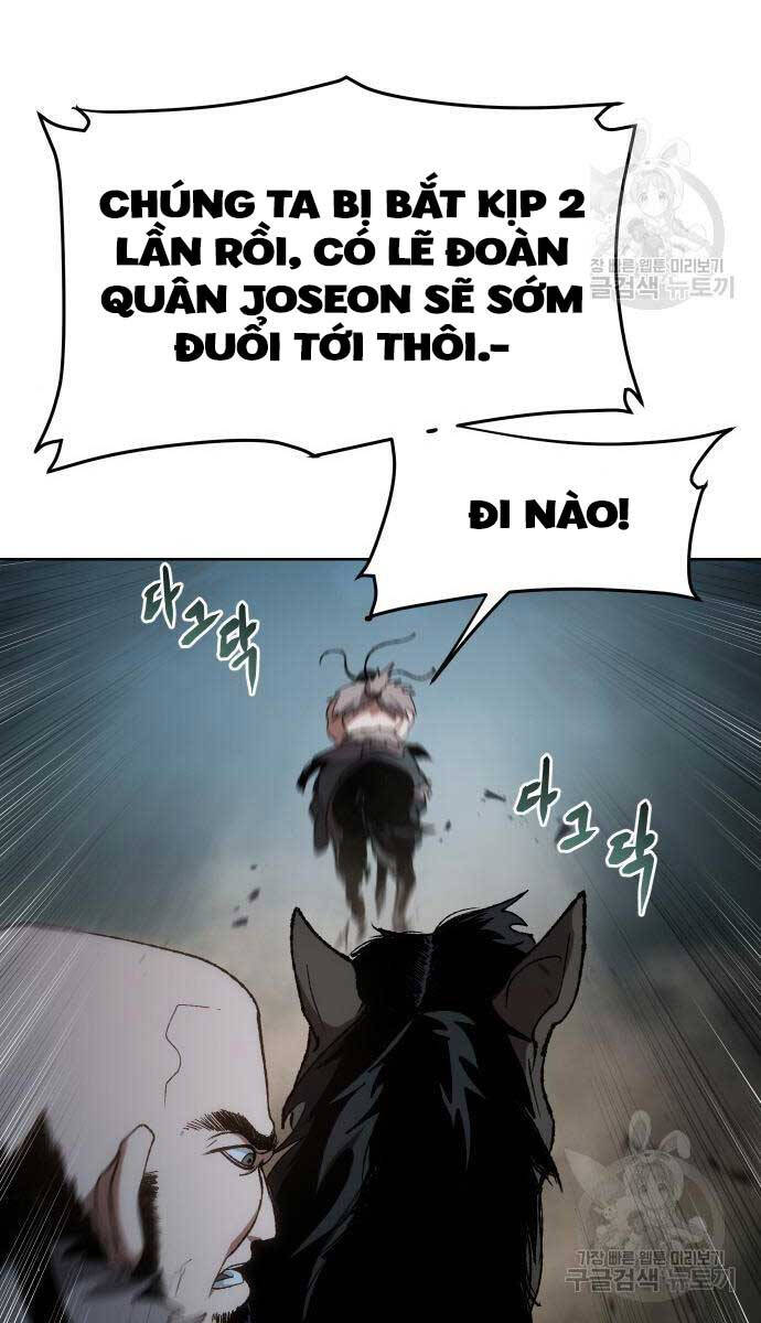 Ám Vệ Chap 15 - Next Chap 16