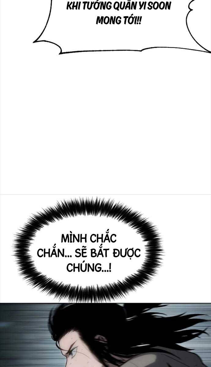 Ám Vệ Chap 16 - Next Chap 17