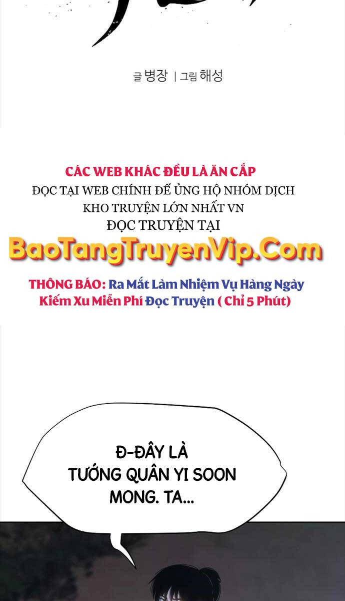 Ám Vệ Chap 16 - Next Chap 17