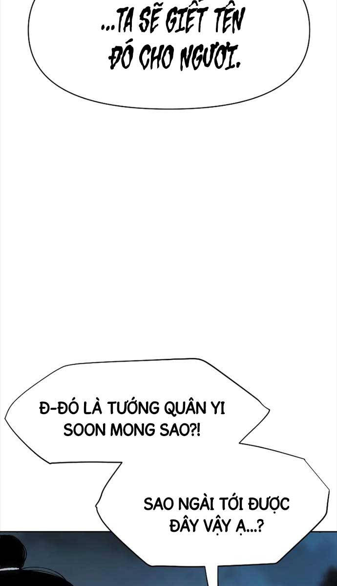Ám Vệ Chap 16 - Next Chap 17
