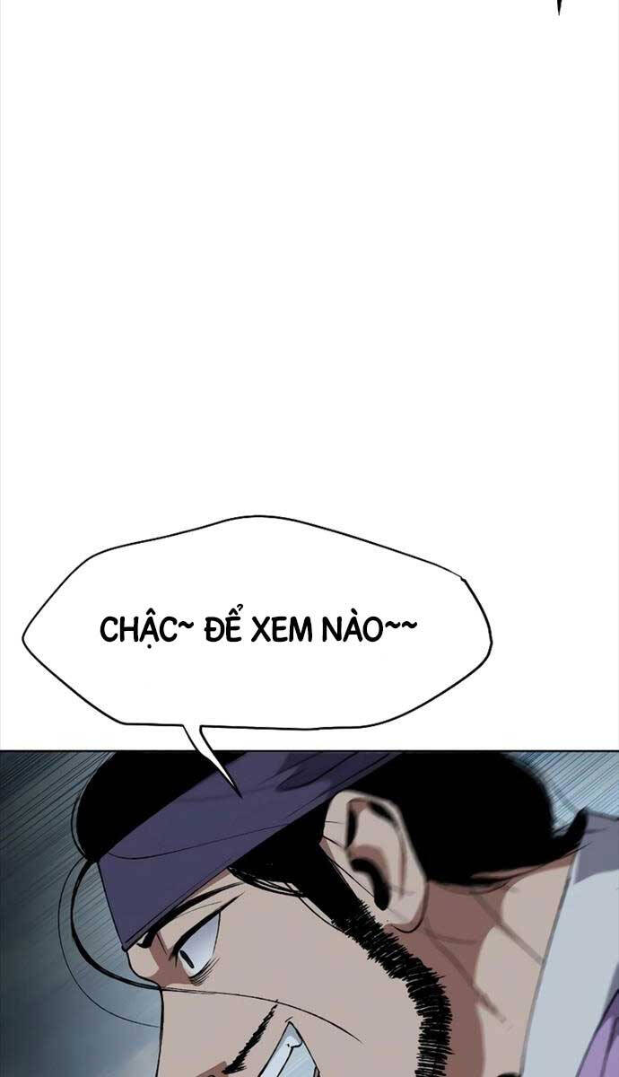 Ám Vệ Chap 16 - Next Chap 17