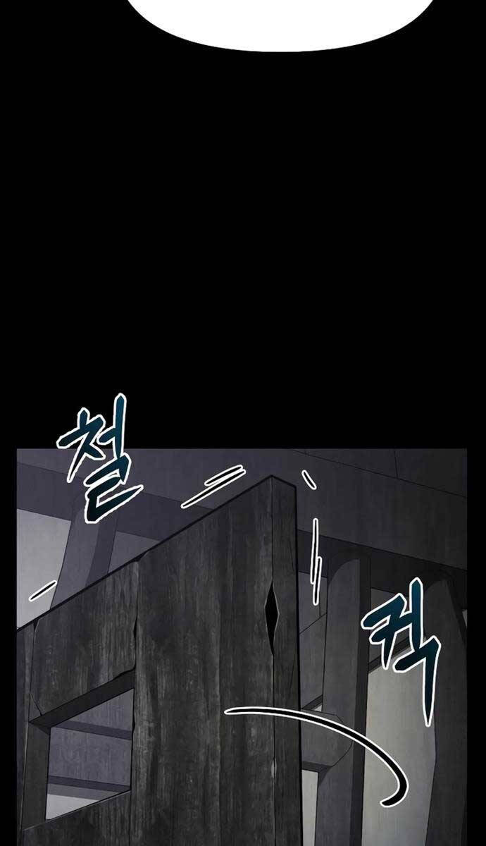 Ám Vệ Chap 16 - Next Chap 17