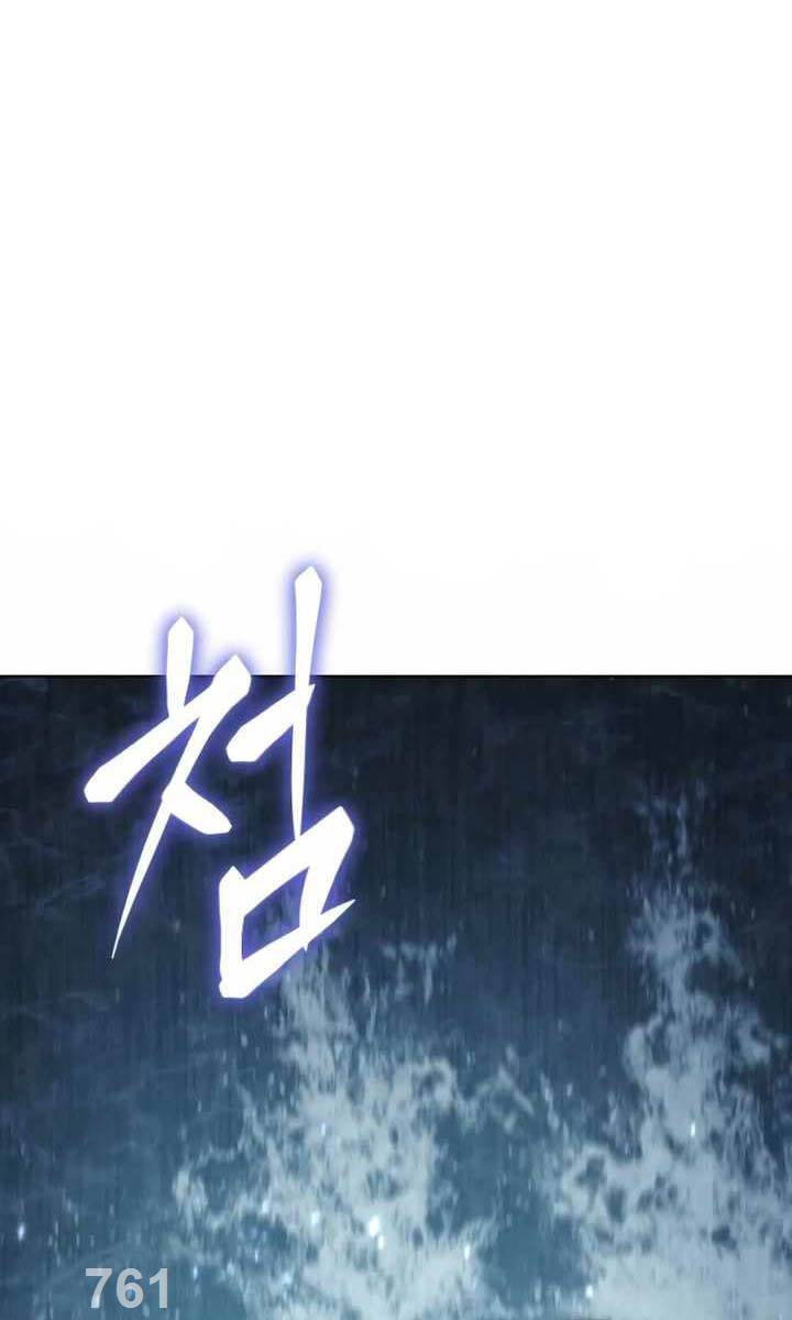 Ám Vệ Chap 17 - Next Chap 18