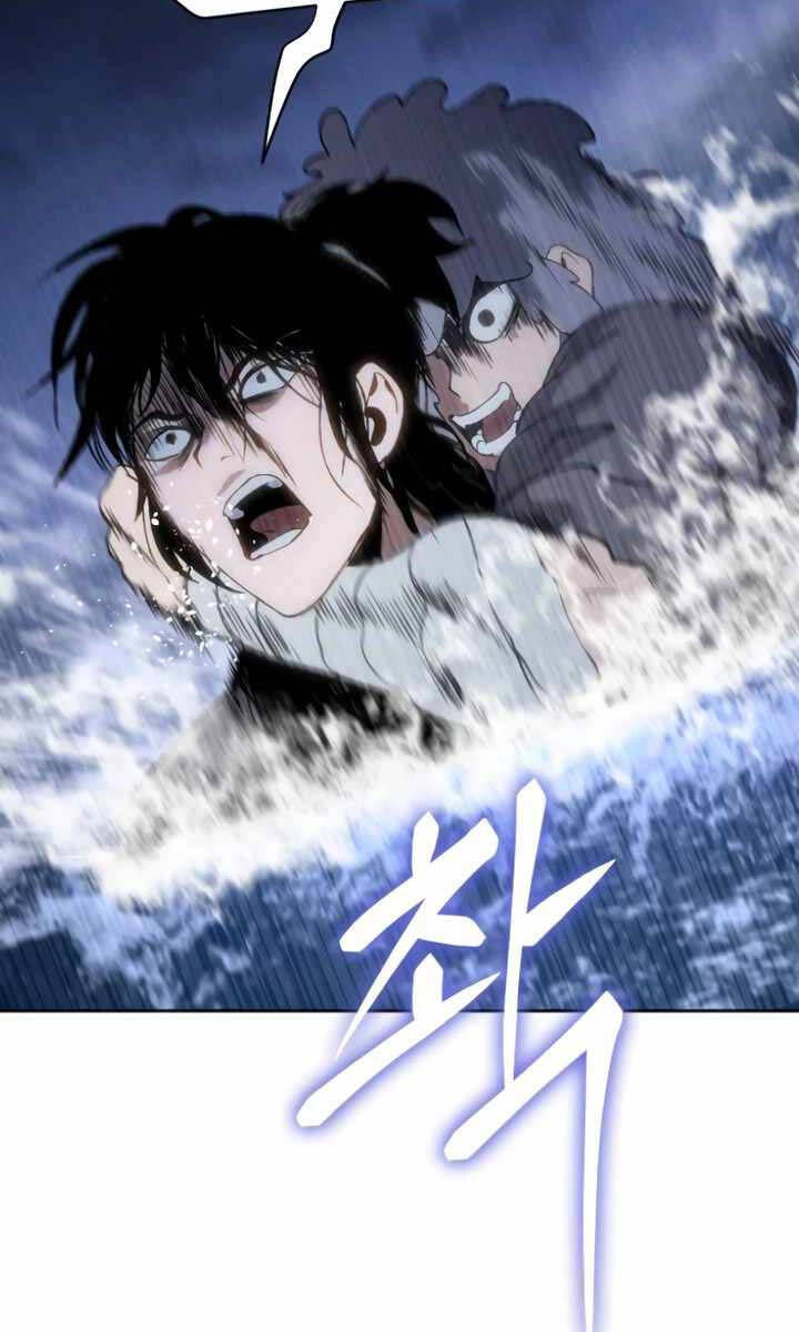 Ám Vệ Chap 17 - Next Chap 18
