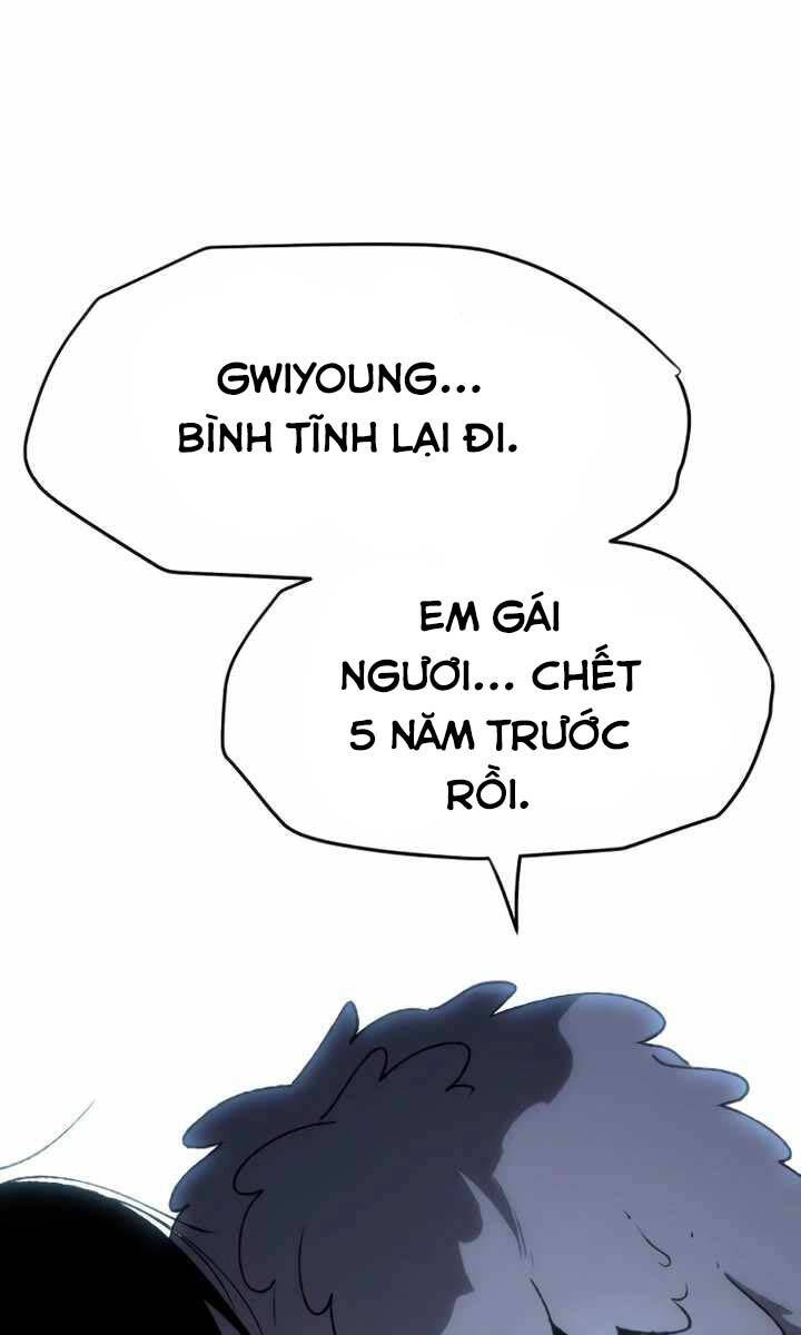 Ám Vệ Chap 17 - Next Chap 18