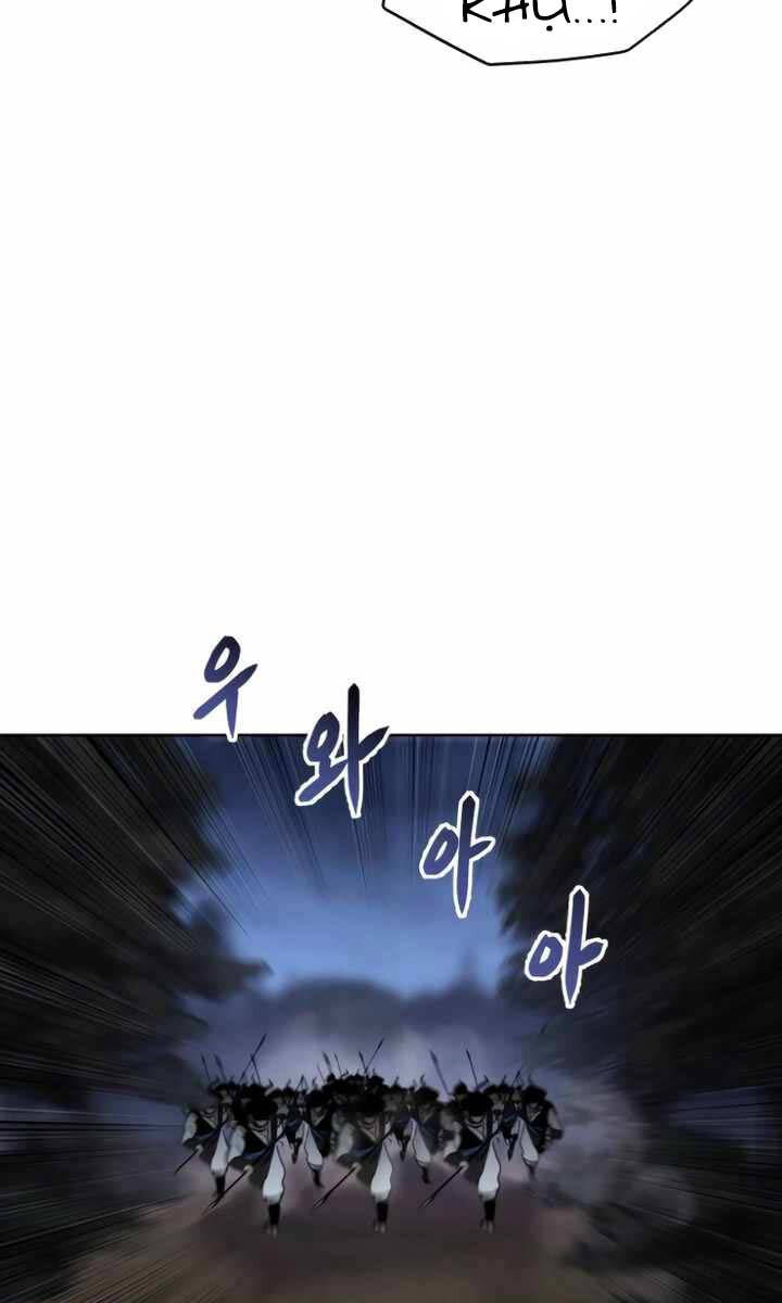 Ám Vệ Chap 17 - Next Chap 18