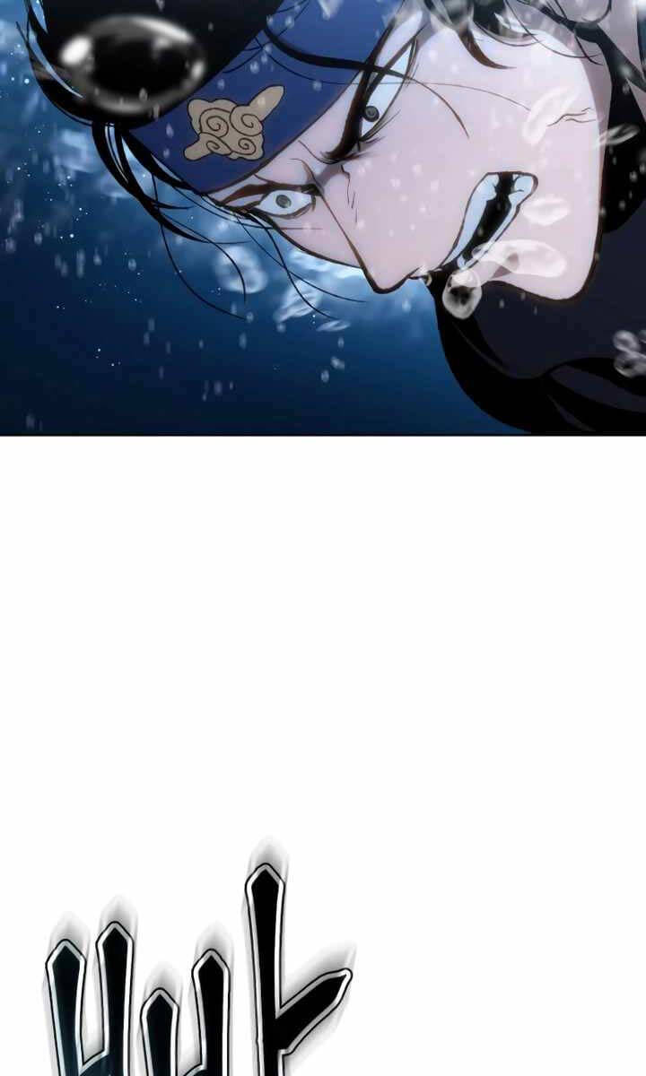 Ám Vệ Chap 17 - Next Chap 18
