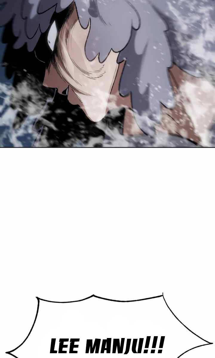 Ám Vệ Chap 17 - Next Chap 18