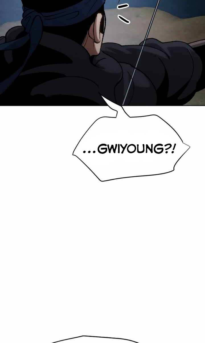 Ám Vệ Chap 17 - Next Chap 18