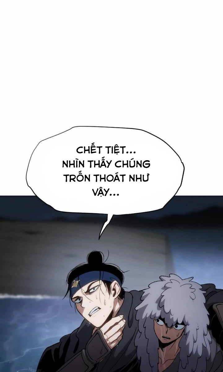 Ám Vệ Chap 17 - Next Chap 18