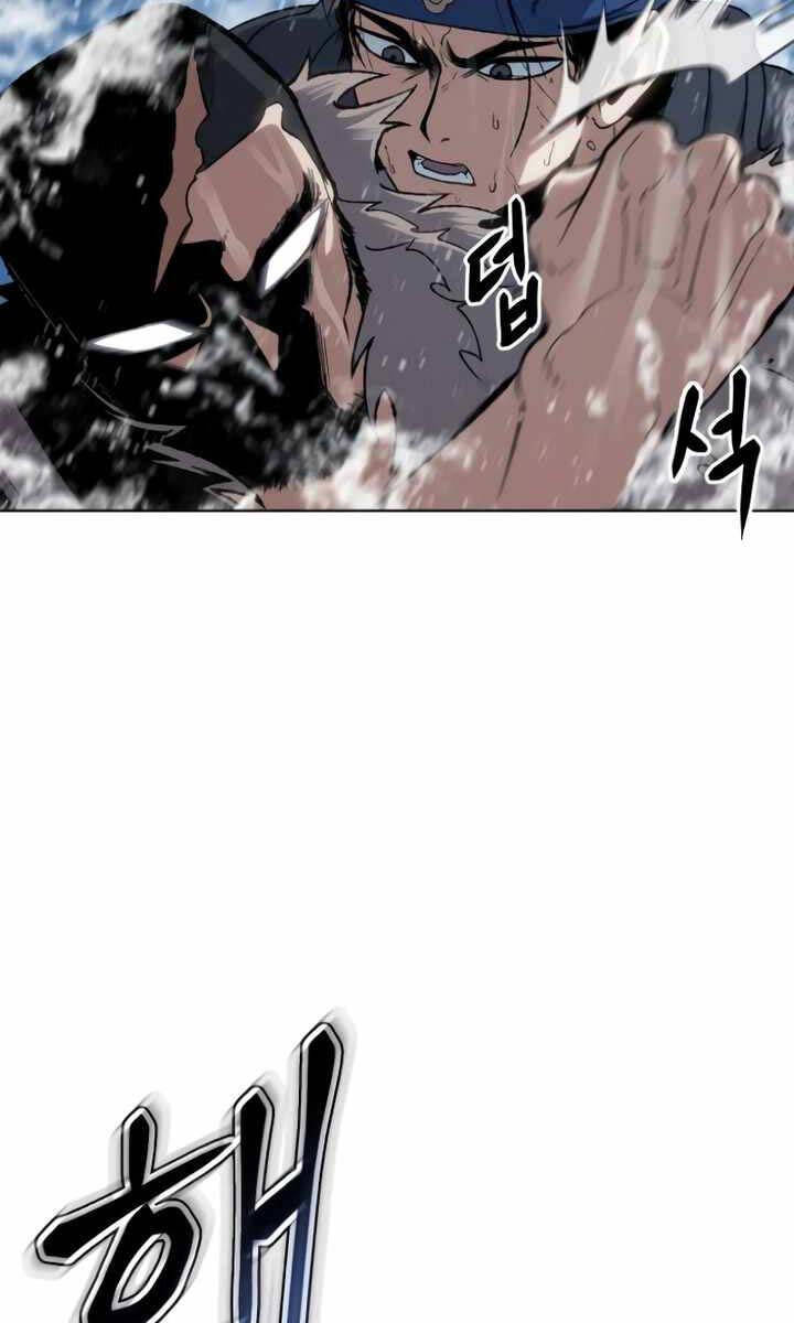 Ám Vệ Chap 17 - Next Chap 18