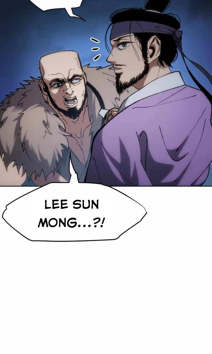 Ám Vệ Chap 17 - Next Chap 18