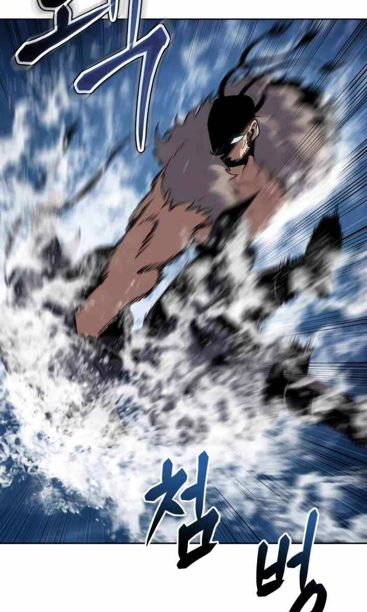 Ám Vệ Chap 17 - Next Chap 18