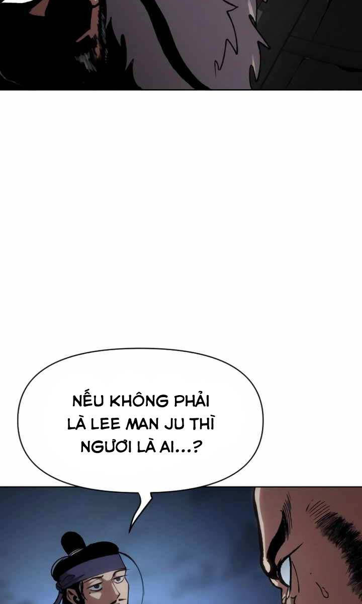 Ám Vệ Chap 17 - Next Chap 18