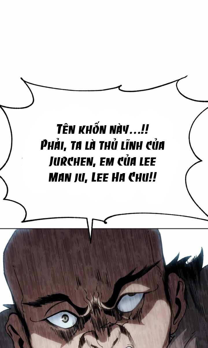 Ám Vệ Chap 17 - Next Chap 18