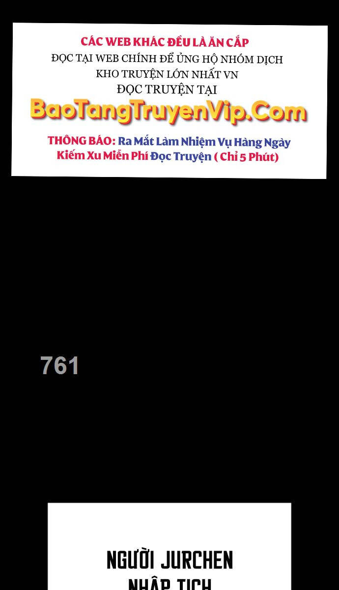 Ám Vệ Chap 19 - Next Chap 20