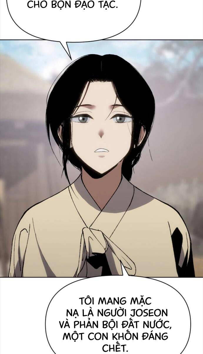 Ám Vệ Chap 19 - Next Chap 20