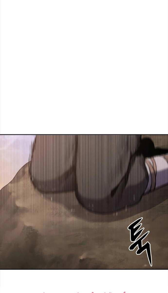 Ám Vệ Chap 19 - Next Chap 20