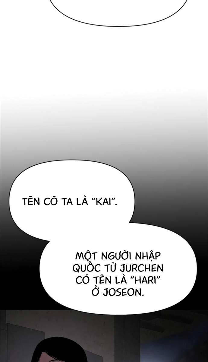 Ám Vệ Chap 19 - Next Chap 20