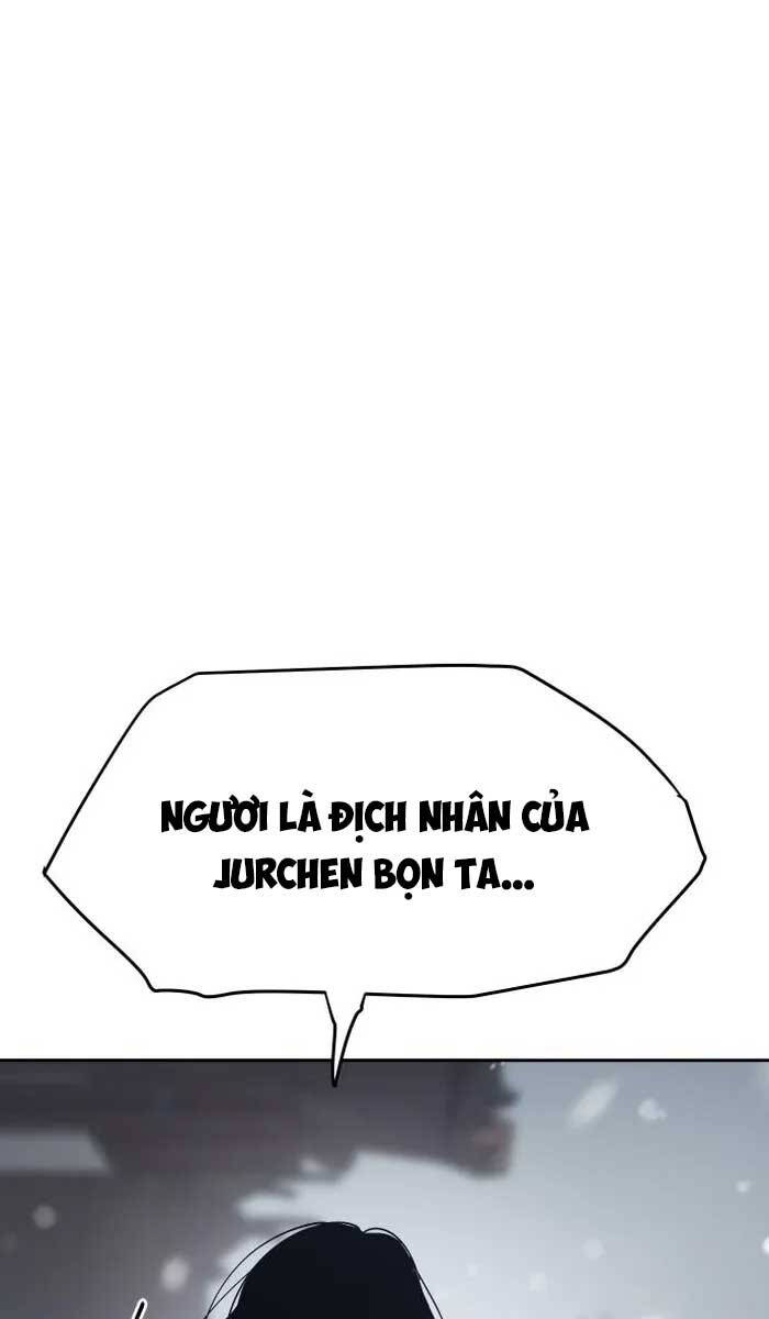 Ám Vệ Chap 2 - Next Chap 3