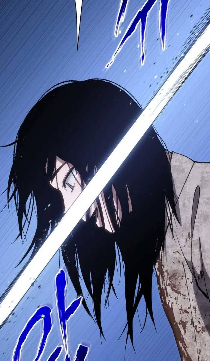 Ám Vệ Chap 2 - Next Chap 3