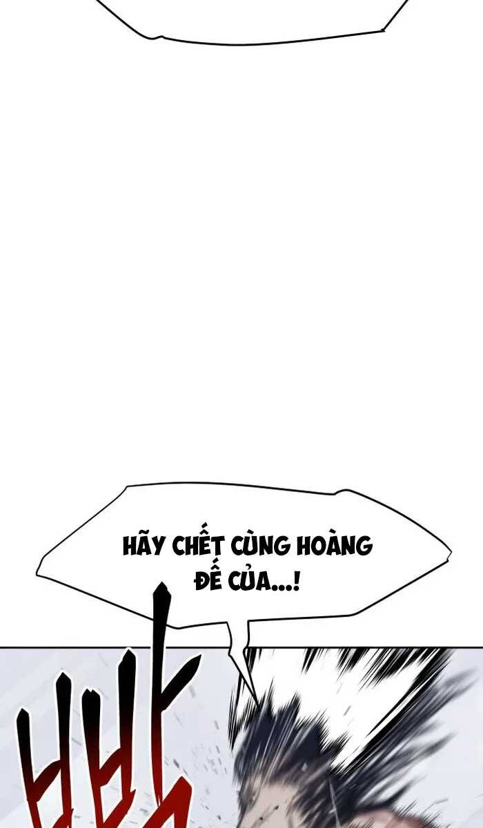 Ám Vệ Chap 2 - Next Chap 3