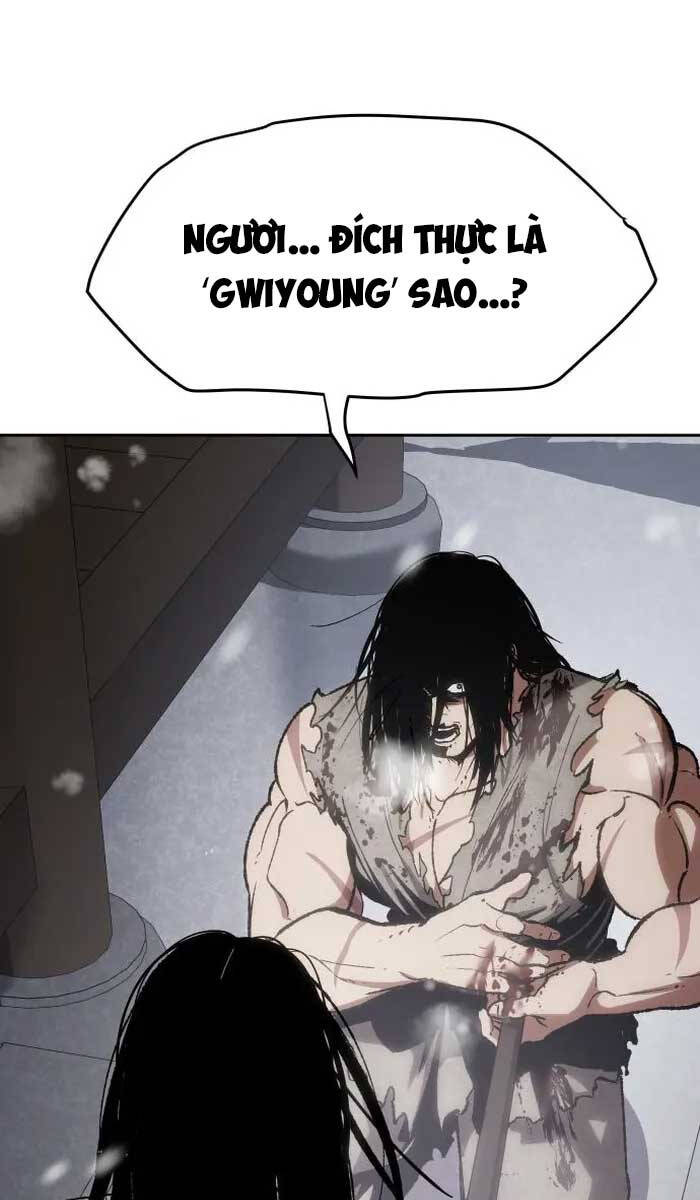 Ám Vệ Chap 2 - Next Chap 3
