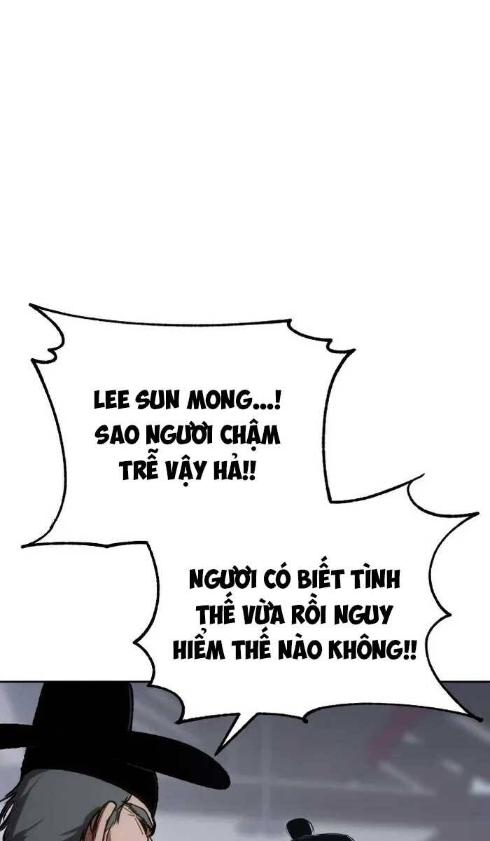 Ám Vệ Chap 2 - Next Chap 3