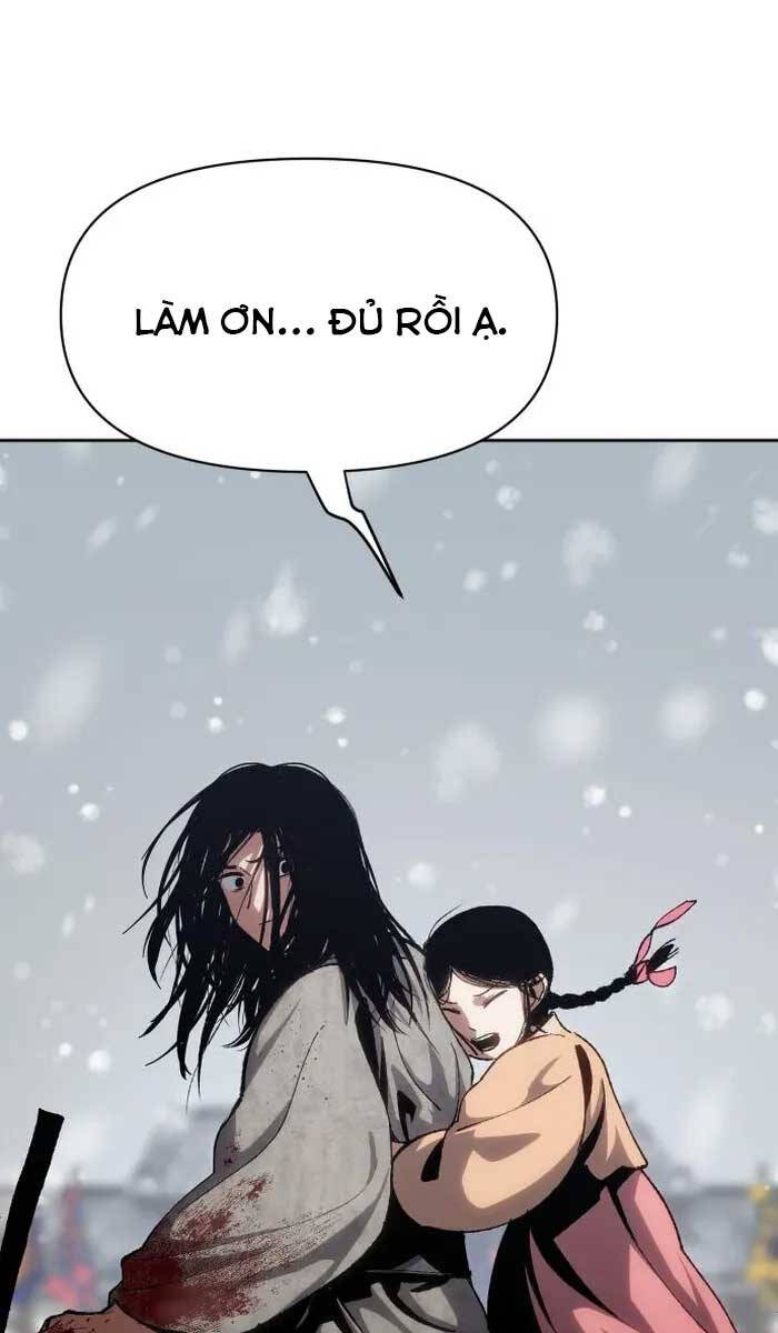 Ám Vệ Chap 2 - Next Chap 3