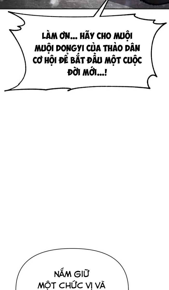 Ám Vệ Chap 2 - Next Chap 3