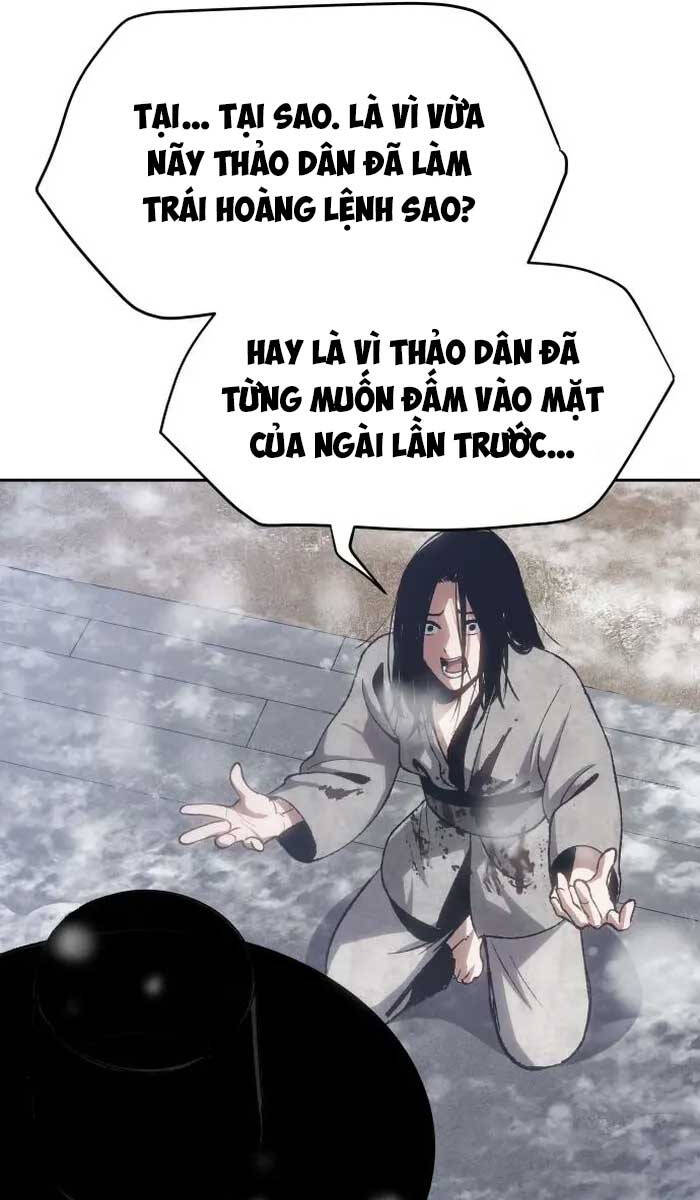 Ám Vệ Chap 2 - Next Chap 3