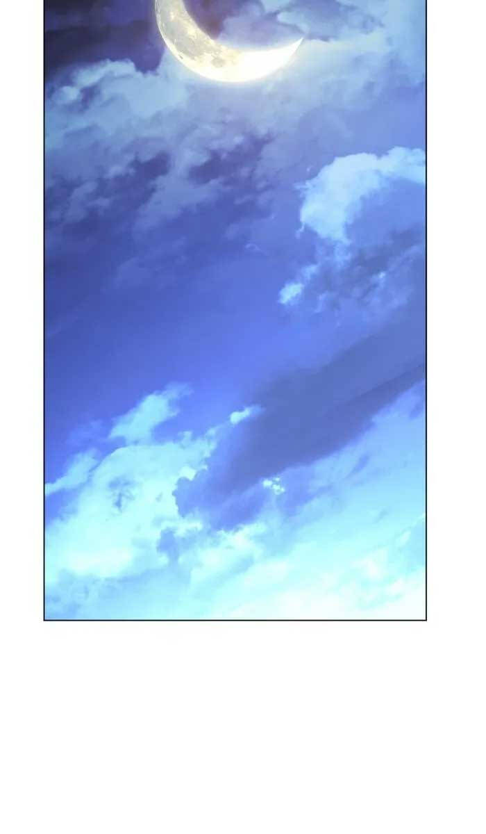 Ám Vệ Chap 2 - Next Chap 3