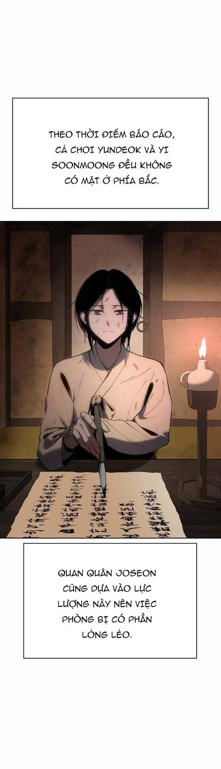 Ám Vệ Chap 22 - Next Chap 23