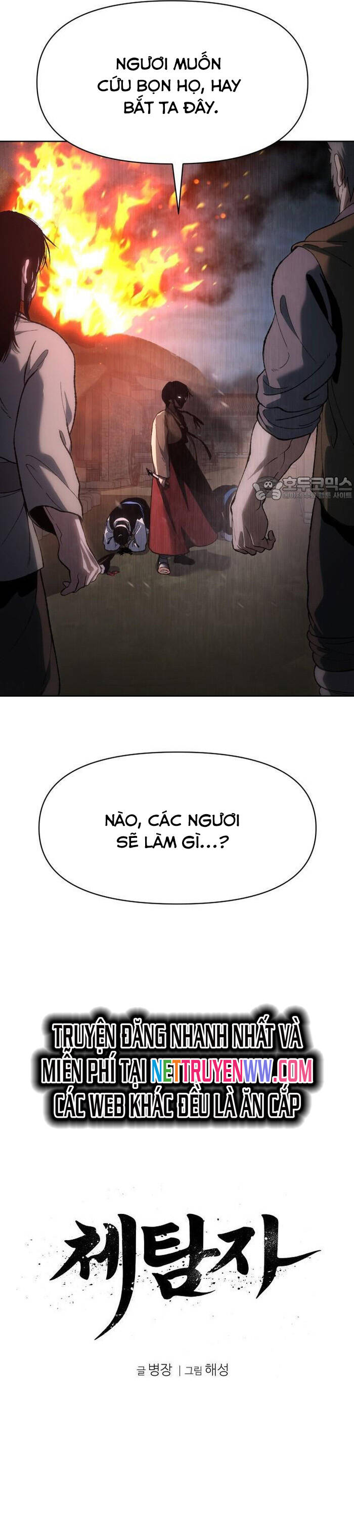 Ám Vệ Chap 23 - Next Chap 24