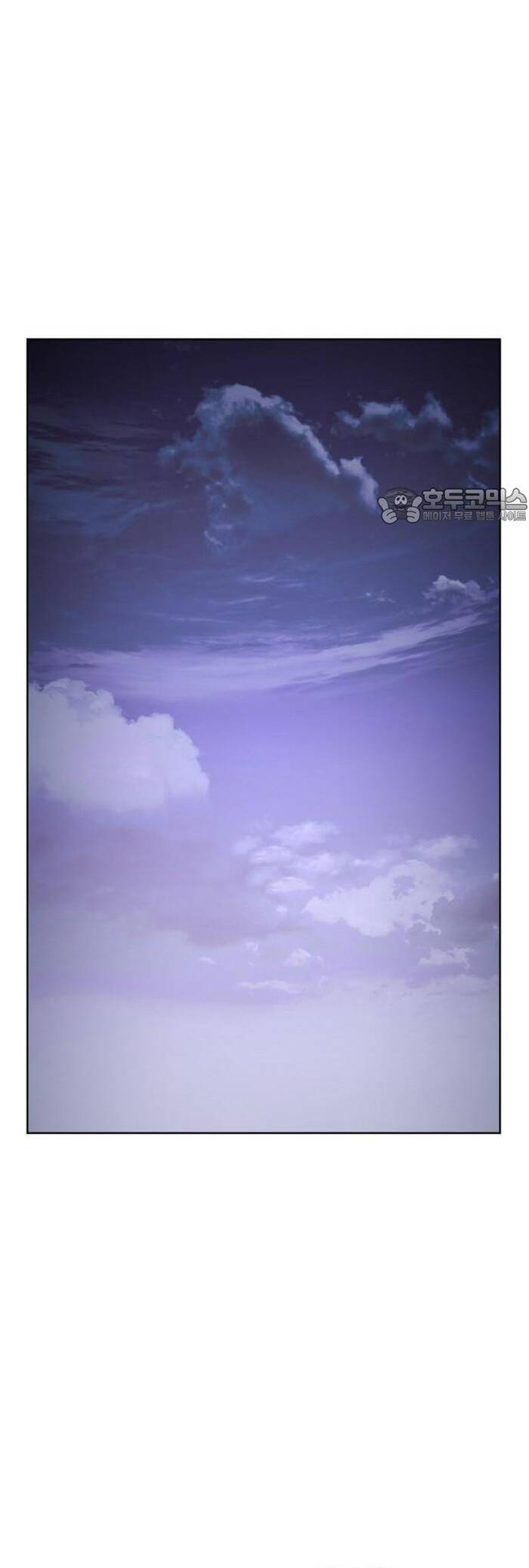 Ám Vệ Chap 23 - Next Chap 24