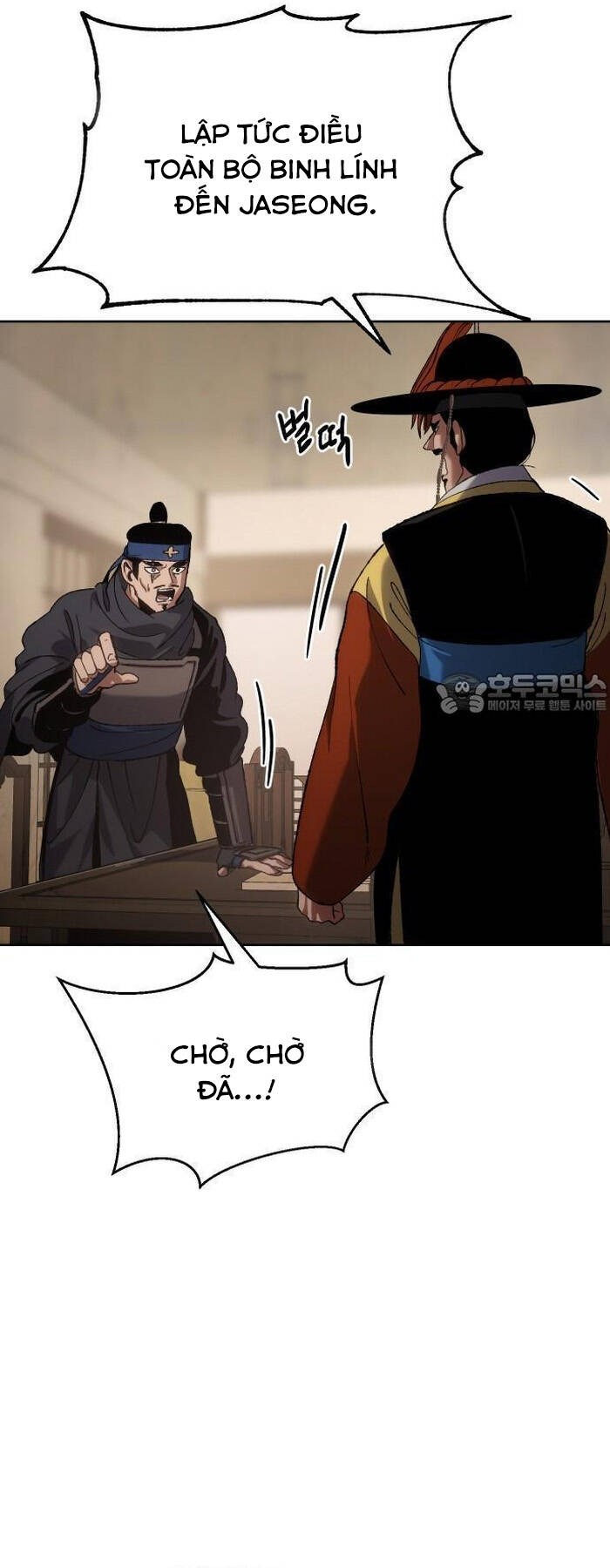 Ám Vệ Chap 23 - Next Chap 24
