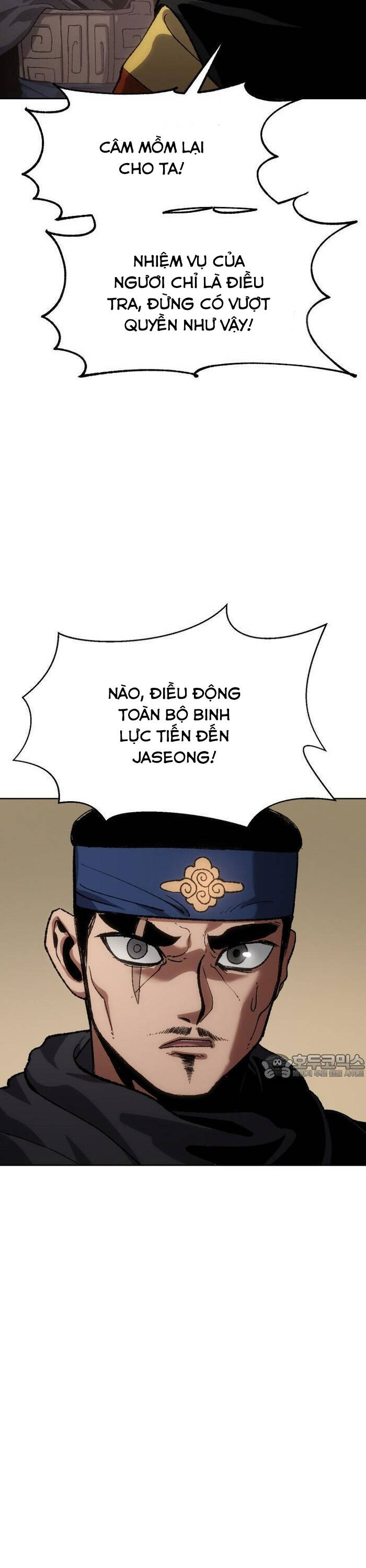 Ám Vệ Chap 23 - Next Chap 24