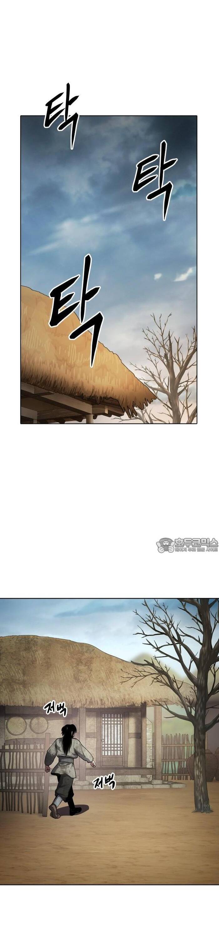 Ám Vệ Chap 23 - Next Chap 24