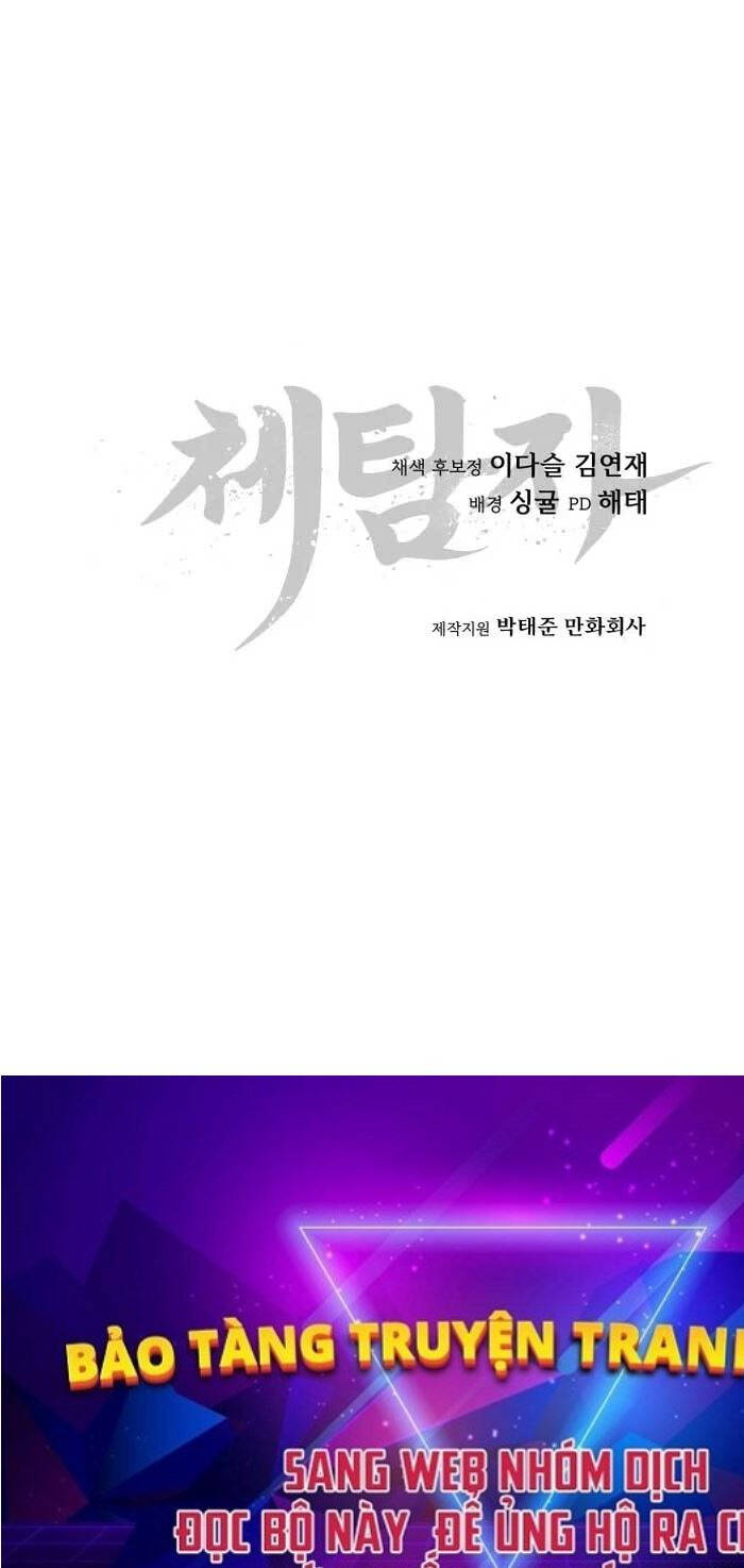 Ám Vệ Chap 25 - Next Chap 26