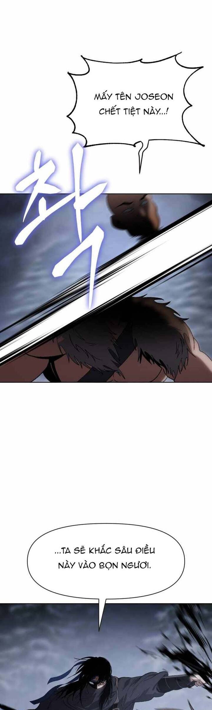 Ám Vệ Chap 25 - Next Chap 26