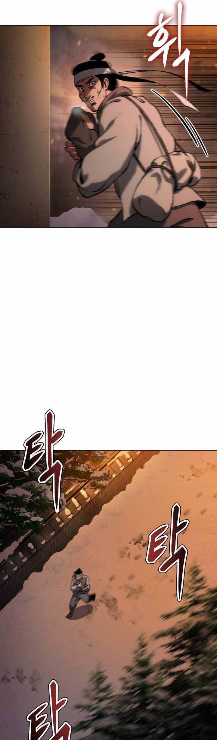 Ám Vệ Chap 26 - Next Chap 27